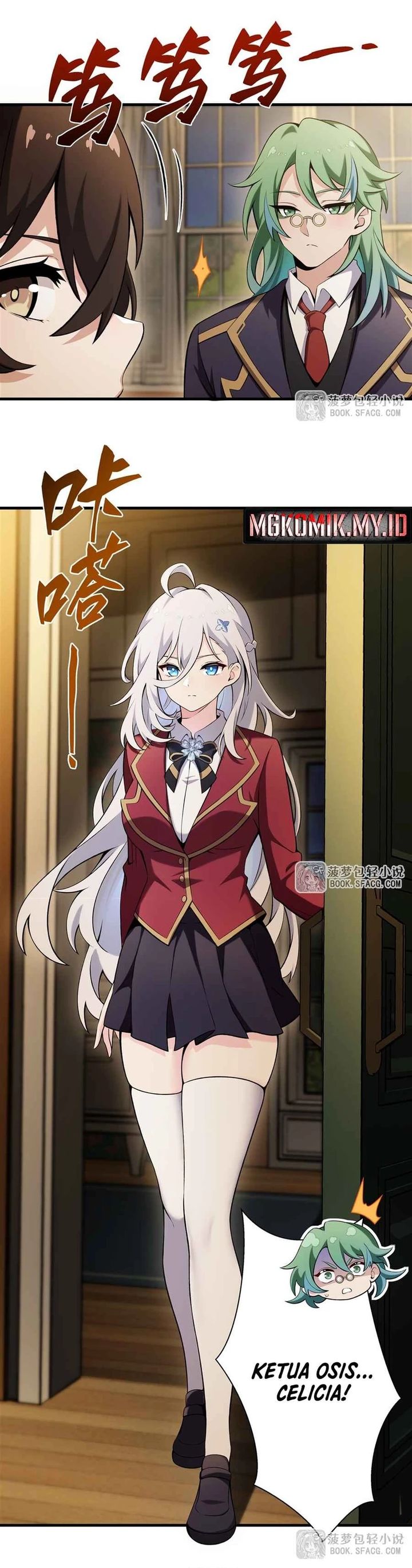 The Yellow-haired Villain in Female Main Character’s Novel wants Happiness chapter 51