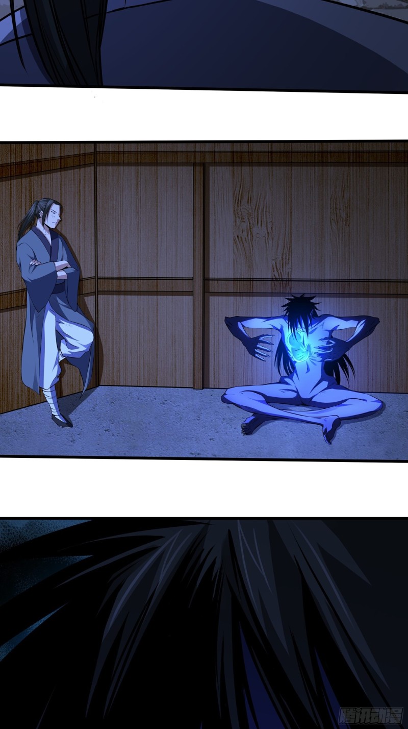 The Yinyang Judgement chapter 15