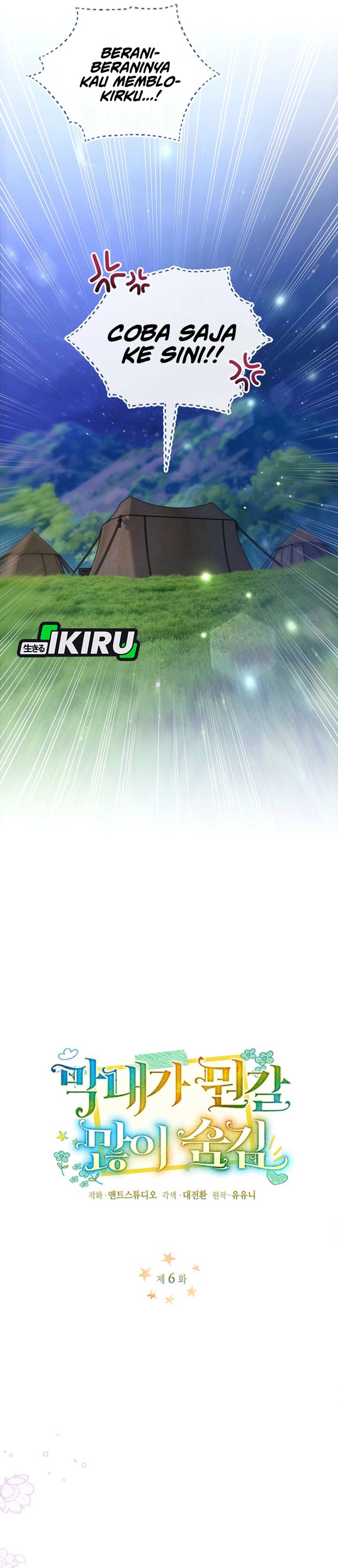 The Youngest Hides Way Too Much chapter 6