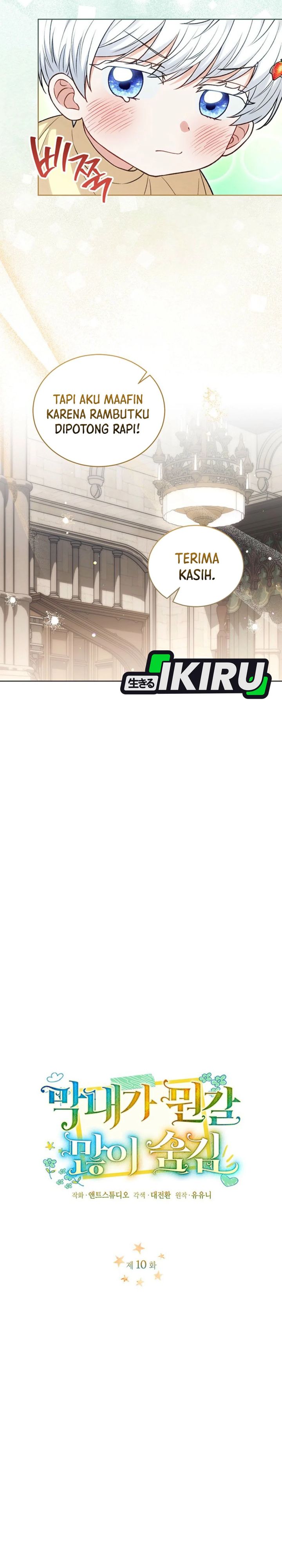 The Youngest Hides Way Too Much chapter 10