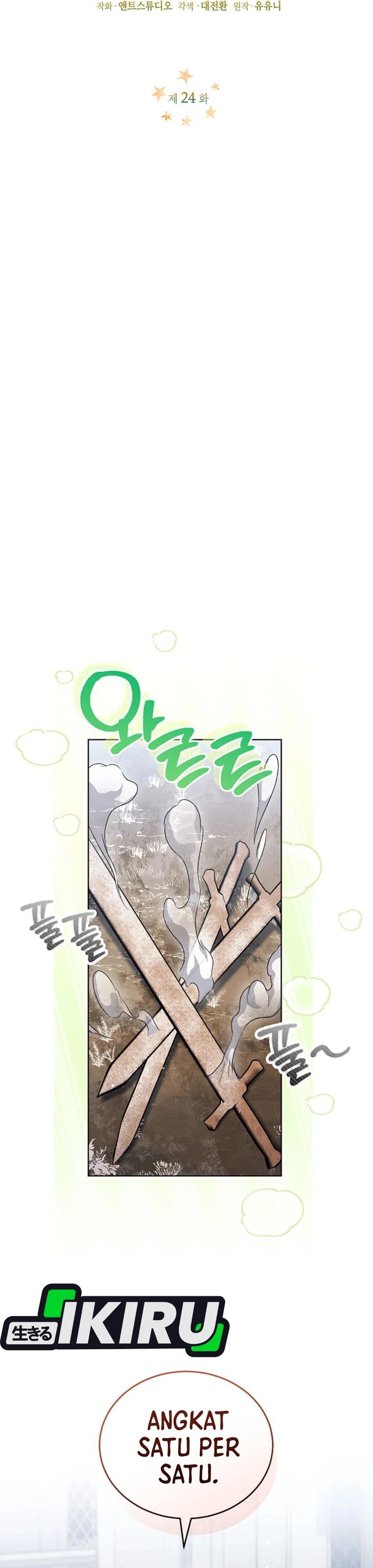 The Youngest Hides Way Too Much chapter 24