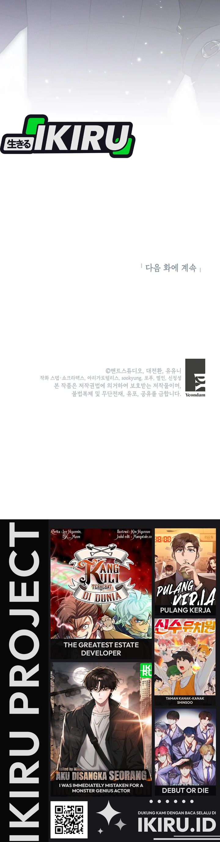 The Youngest Hides Way Too Much chapter 24