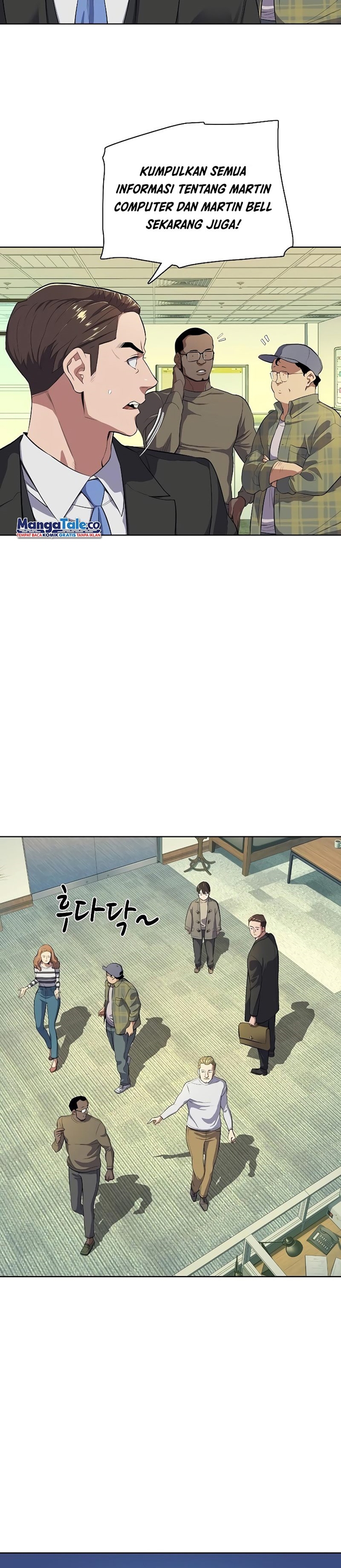 The Youngest Son Of A Rich Family (Reborn Rich) chapter 9