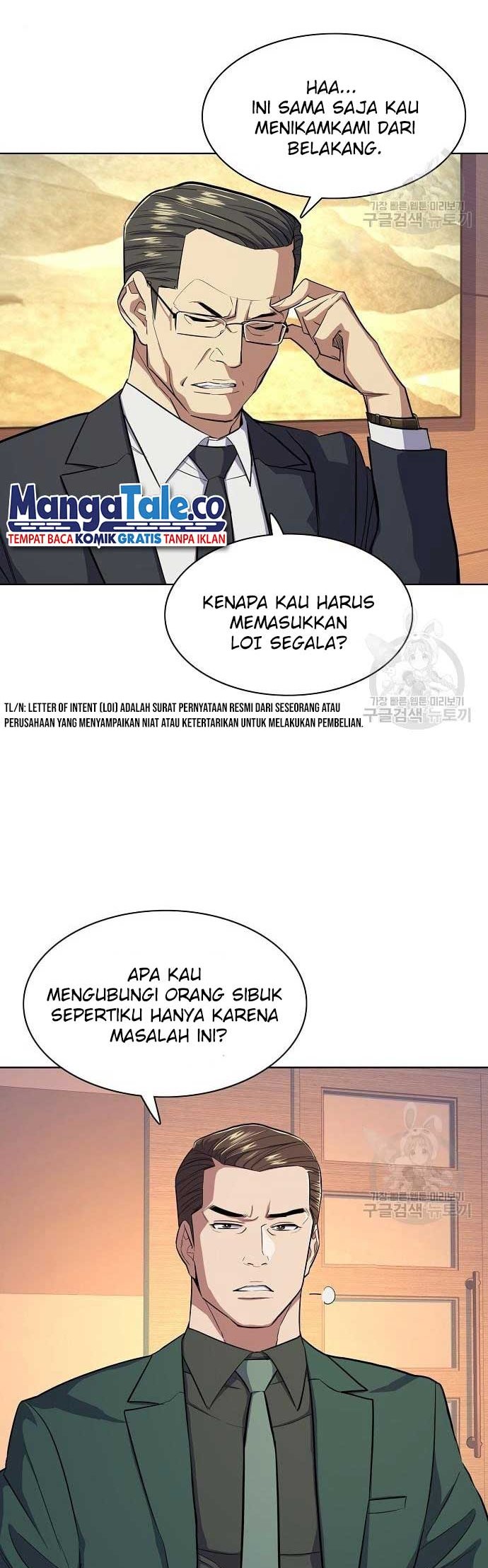 Dilarang COPAS - situs resmi www.mangacanblog.com - Komik the youngest son of a rich family 019 - chapter 19 20 Indonesia the youngest son of a rich family 019 - chapter 19 Terbaru 21|Baca Manga Komik Indonesia|Mangacan