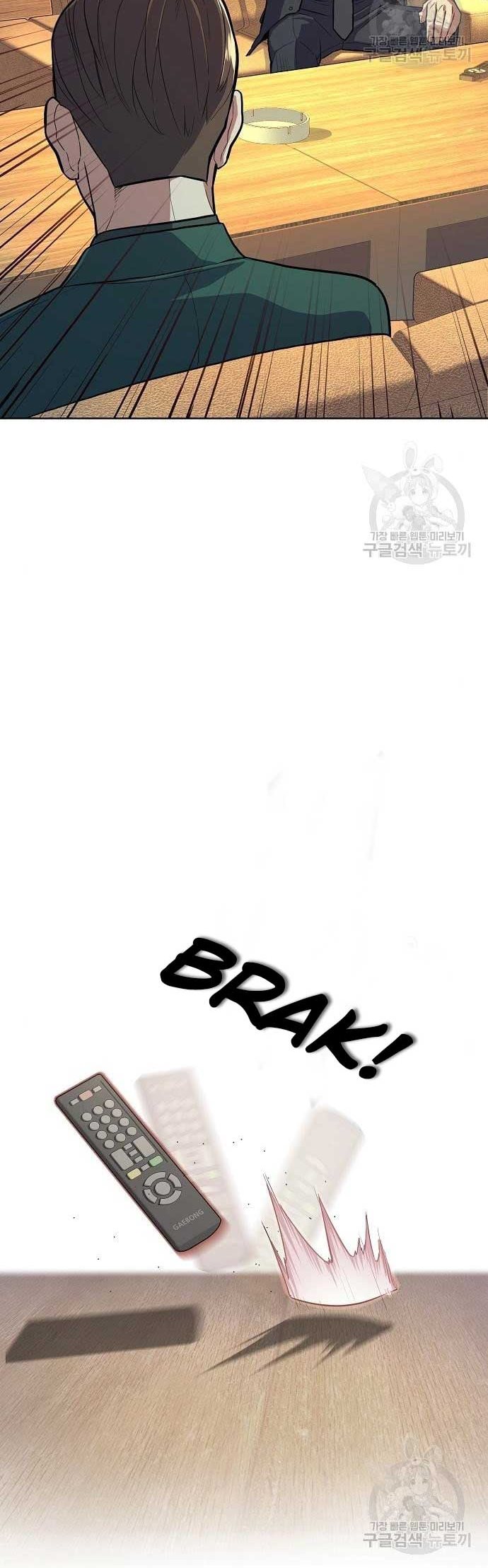 Dilarang COPAS - situs resmi www.mangacanblog.com - Komik the youngest son of a rich family 019 - chapter 19 20 Indonesia the youngest son of a rich family 019 - chapter 19 Terbaru 23|Baca Manga Komik Indonesia|Mangacan