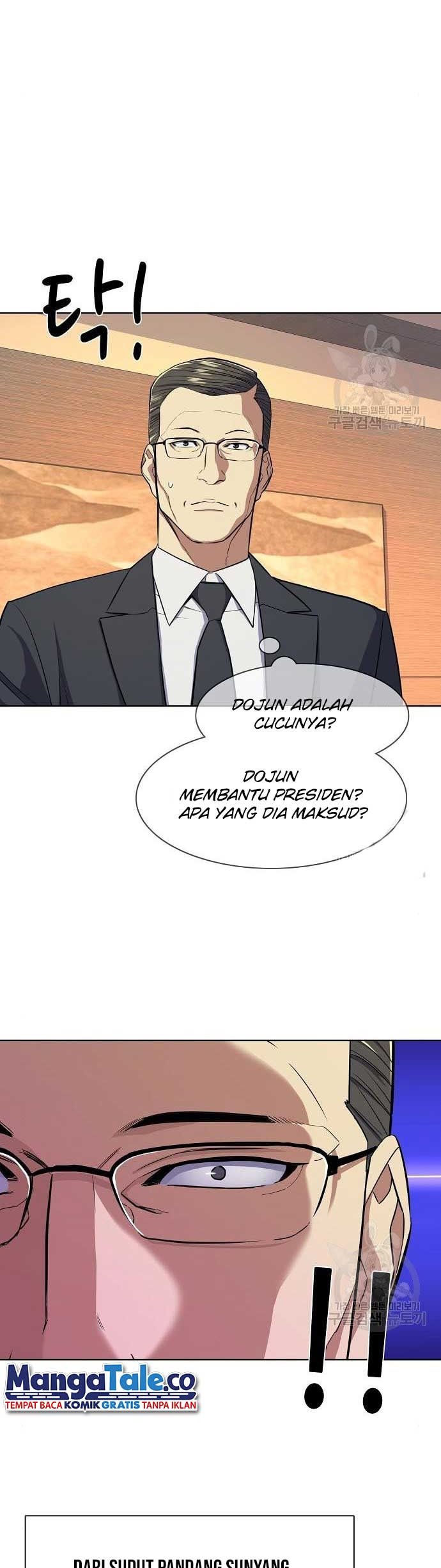 Dilarang COPAS - situs resmi www.mangacanblog.com - Komik the youngest son of a rich family 019 - chapter 19 20 Indonesia the youngest son of a rich family 019 - chapter 19 Terbaru 28|Baca Manga Komik Indonesia|Mangacan