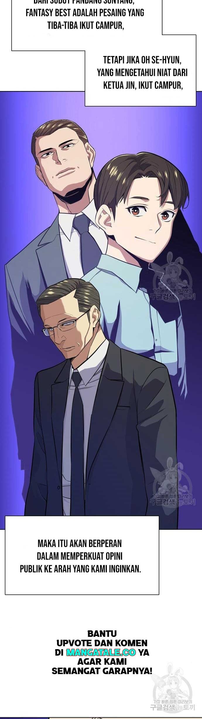 Dilarang COPAS - situs resmi www.mangacanblog.com - Komik the youngest son of a rich family 019 - chapter 19 20 Indonesia the youngest son of a rich family 019 - chapter 19 Terbaru 29|Baca Manga Komik Indonesia|Mangacan
