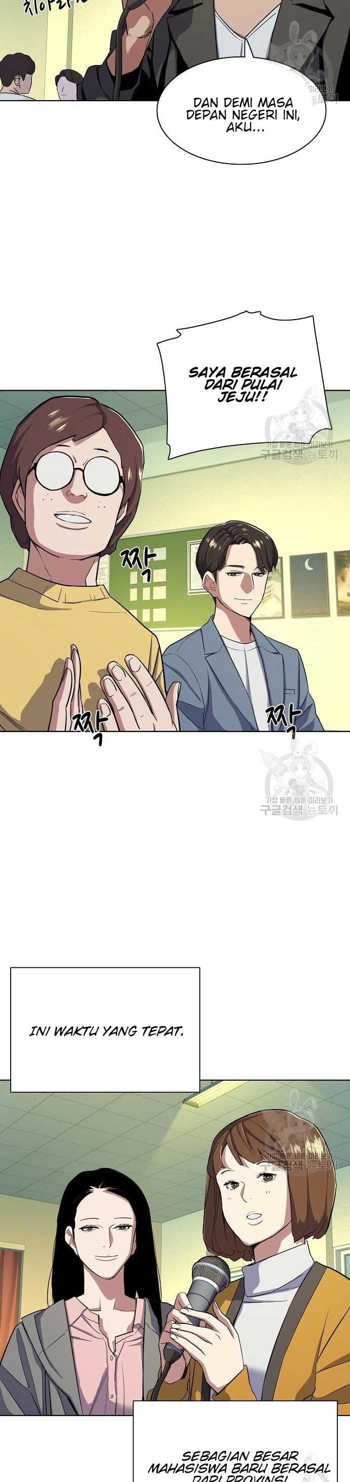 Dilarang COPAS - situs resmi www.mangacanblog.com - Komik the youngest son of a rich family 019 - chapter 19 20 Indonesia the youngest son of a rich family 019 - chapter 19 Terbaru 46|Baca Manga Komik Indonesia|Mangacan