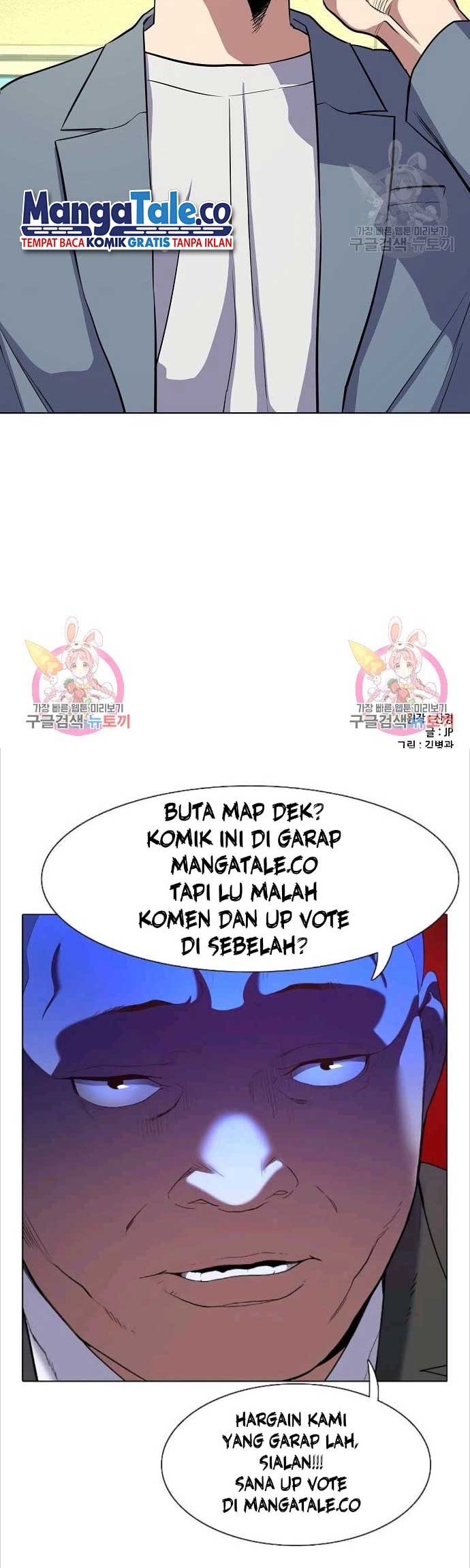 Dilarang COPAS - situs resmi www.mangacanblog.com - Komik the youngest son of a rich family 019 - chapter 19 20 Indonesia the youngest son of a rich family 019 - chapter 19 Terbaru 59|Baca Manga Komik Indonesia|Mangacan