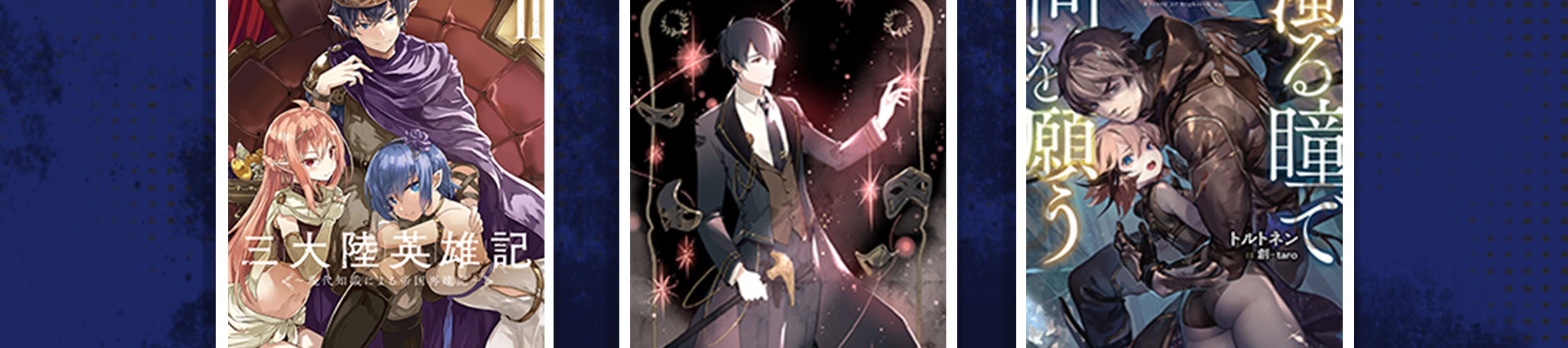 Dilarang COPAS - situs resmi www.mangacanblog.com - Komik the youngest son of a rich family 019 - chapter 19 20 Indonesia the youngest son of a rich family 019 - chapter 19 Terbaru 61|Baca Manga Komik Indonesia|Mangacan