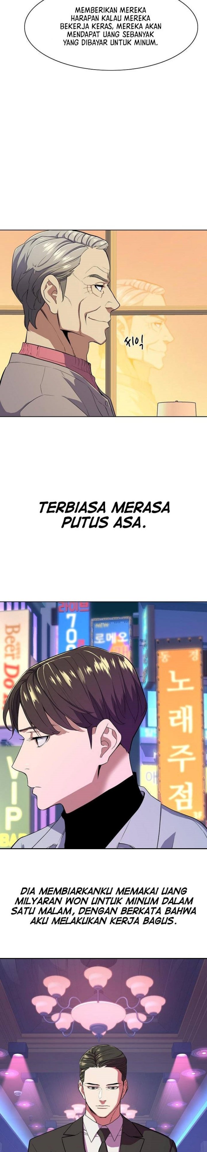 Dilarang COPAS - situs resmi www.mangacanblog.com - Komik the youngest son of a rich family 025 - chapter 25 26 Indonesia the youngest son of a rich family 025 - chapter 25 Terbaru 6|Baca Manga Komik Indonesia|Mangacan