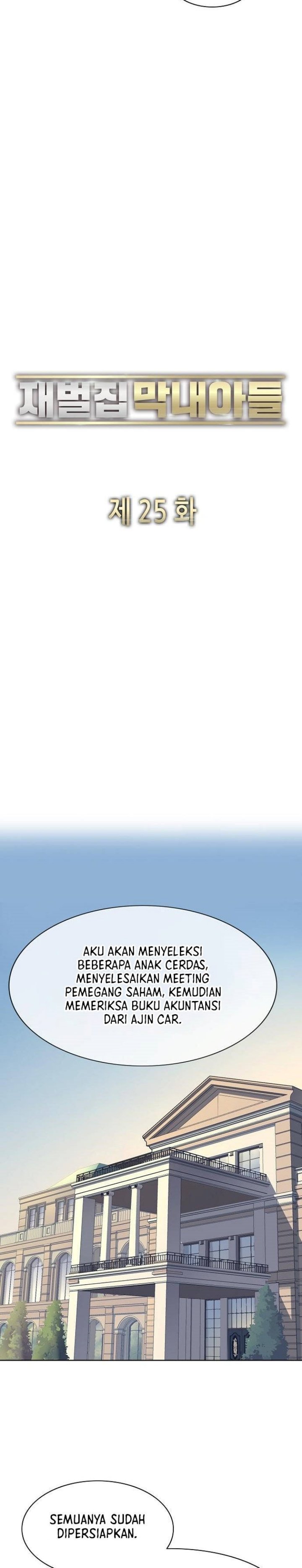 Dilarang COPAS - situs resmi www.mangacanblog.com - Komik the youngest son of a rich family 025 - chapter 25 26 Indonesia the youngest son of a rich family 025 - chapter 25 Terbaru 15|Baca Manga Komik Indonesia|Mangacan