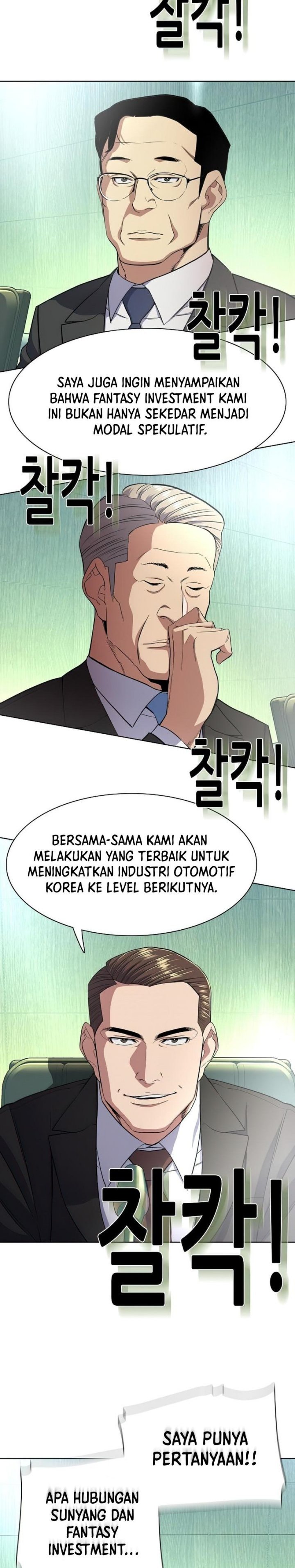 Dilarang COPAS - situs resmi www.mangacanblog.com - Komik the youngest son of a rich family 032 - chapter 32 33 Indonesia the youngest son of a rich family 032 - chapter 32 Terbaru 16|Baca Manga Komik Indonesia|Mangacan