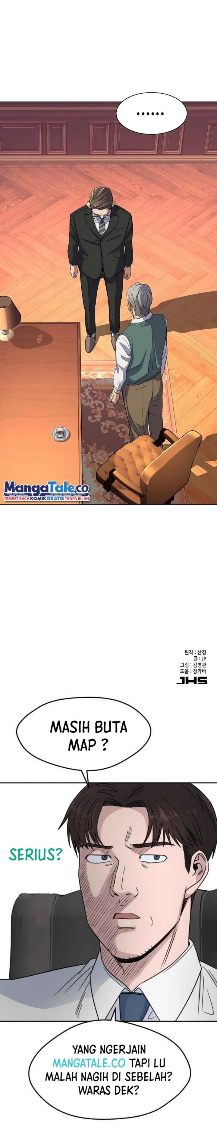 Dilarang COPAS - situs resmi www.mangacanblog.com - Komik the youngest son of a rich family 032 - chapter 32 33 Indonesia the youngest son of a rich family 032 - chapter 32 Terbaru 35|Baca Manga Komik Indonesia|Mangacan