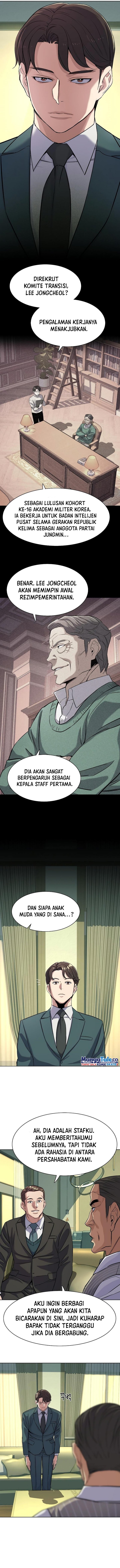 Dilarang COPAS - situs resmi www.mangacanblog.com - Komik the youngest son of a rich family 046 - chapter 46 47 Indonesia the youngest son of a rich family 046 - chapter 46 Terbaru 1|Baca Manga Komik Indonesia|Mangacan