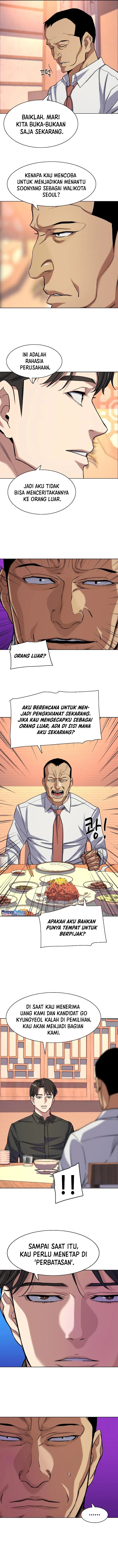 The Youngest Son Of A Rich Family (Reborn Rich) chapter 63