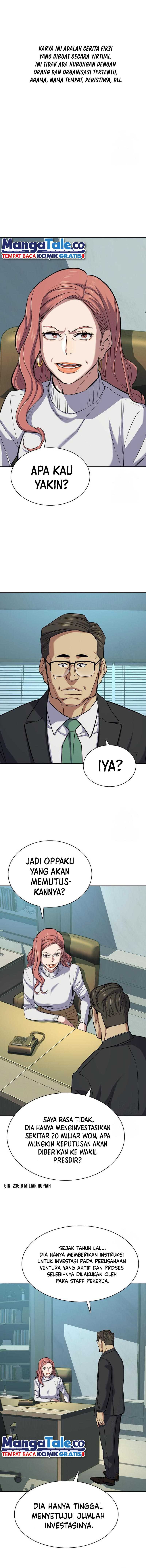 The Youngest Son Of A Rich Family (Reborn Rich) chapter 106