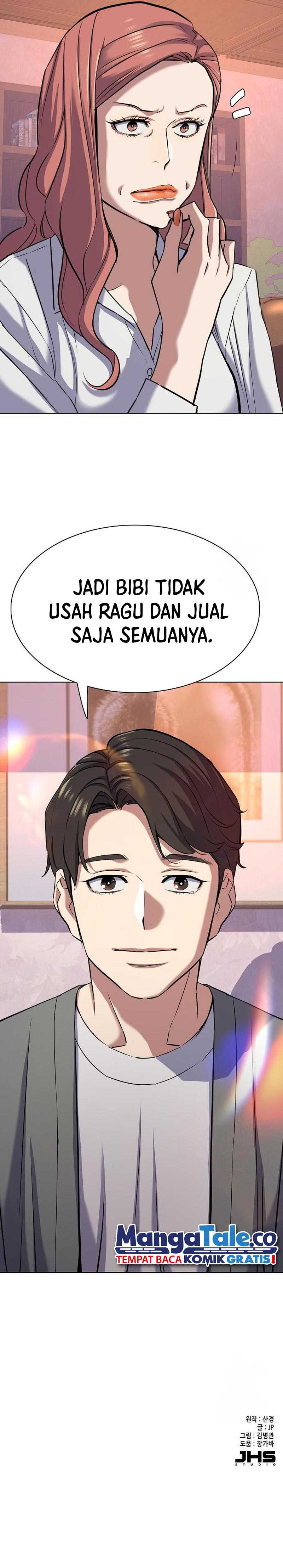 The Youngest Son Of A Rich Family (Reborn Rich) chapter 106