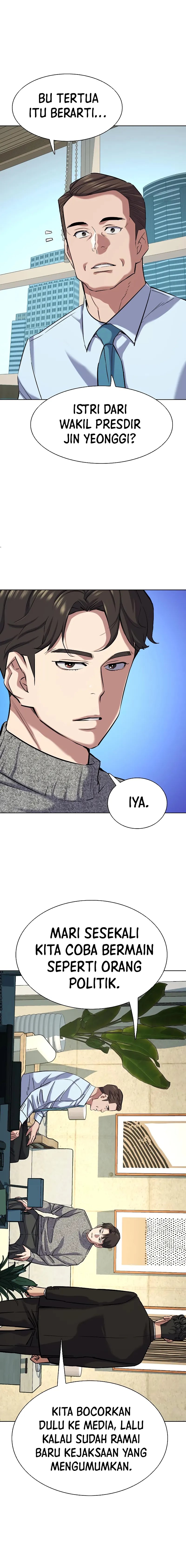 Dilarang COPAS - situs resmi www.mangacanblog.com - Komik the youngest son of a rich family 124 - chapter 124 125 Indonesia the youngest son of a rich family 124 - chapter 124 Terbaru 14|Baca Manga Komik Indonesia|Mangacan