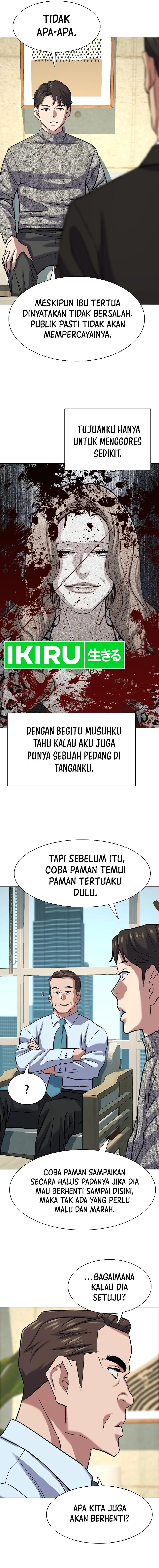 Dilarang COPAS - situs resmi www.mangacanblog.com - Komik the youngest son of a rich family 124 - chapter 124 125 Indonesia the youngest son of a rich family 124 - chapter 124 Terbaru 16|Baca Manga Komik Indonesia|Mangacan