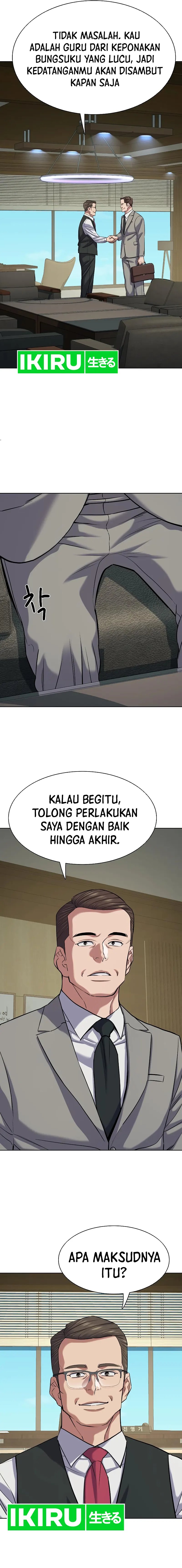 Dilarang COPAS - situs resmi www.mangacanblog.com - Komik the youngest son of a rich family 124 - chapter 124 125 Indonesia the youngest son of a rich family 124 - chapter 124 Terbaru 20|Baca Manga Komik Indonesia|Mangacan