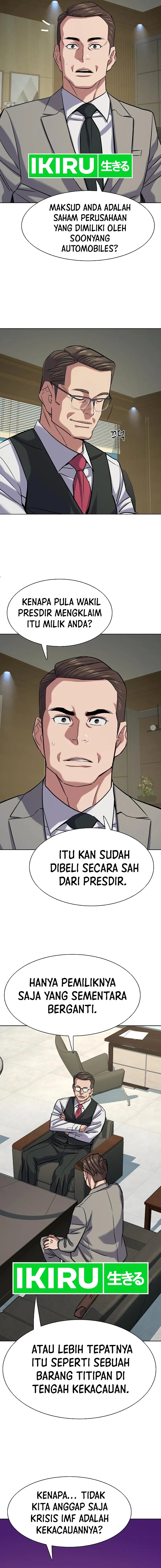 Dilarang COPAS - situs resmi www.mangacanblog.com - Komik the youngest son of a rich family 124 - chapter 124 125 Indonesia the youngest son of a rich family 124 - chapter 124 Terbaru 22|Baca Manga Komik Indonesia|Mangacan