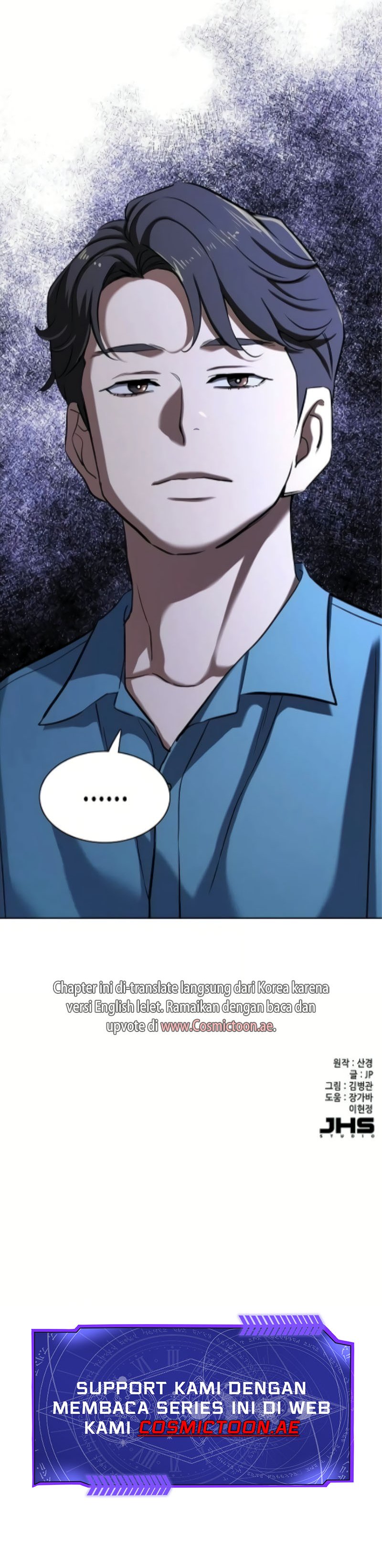 The Youngest Son Of A Rich Family (Reborn Rich) Chapter 132 Bahasa Indonesia