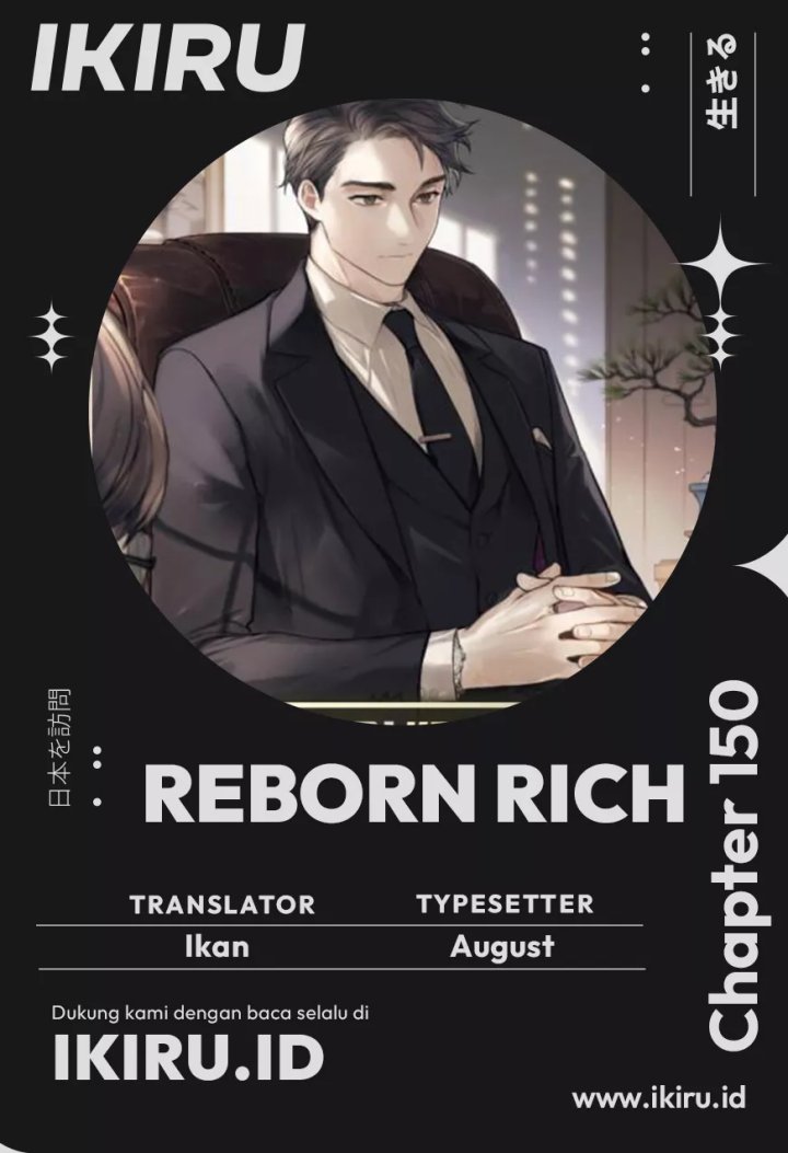 The Youngest Son Of A Rich Family (Reborn Rich) chapter 150