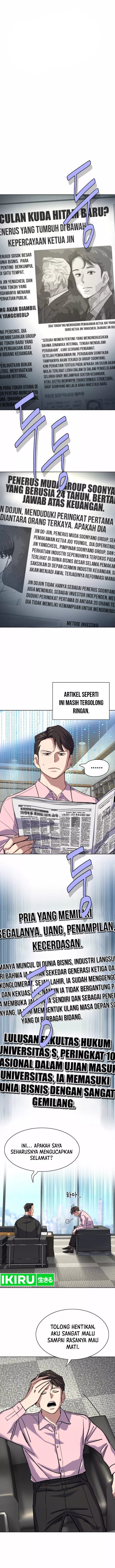 The Youngest Son Of A Rich Family (Reborn Rich) chapter 150