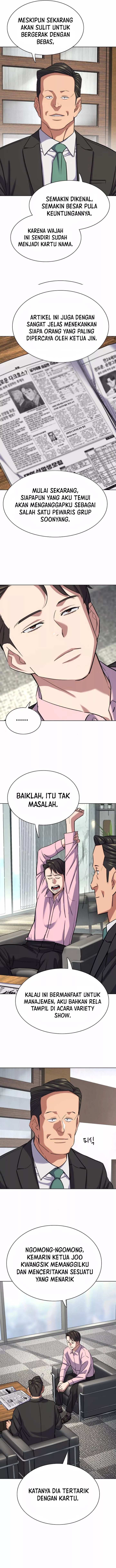 The Youngest Son Of A Rich Family (Reborn Rich) chapter 150