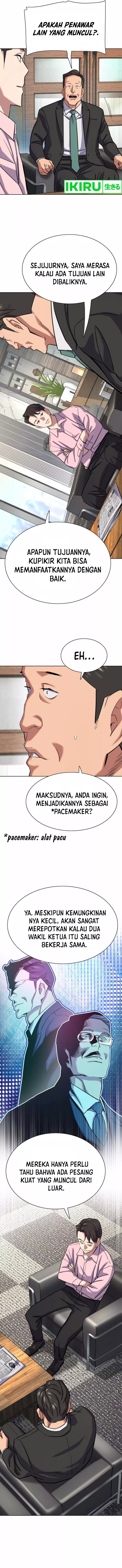 The Youngest Son Of A Rich Family (Reborn Rich) chapter 150