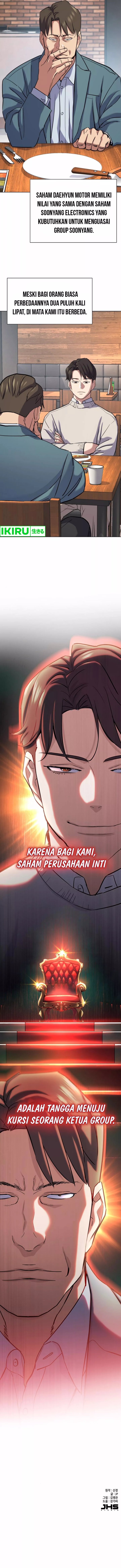 The Youngest Son Of A Rich Family (Reborn Rich) Chapter 151 Bahasa Indonesia