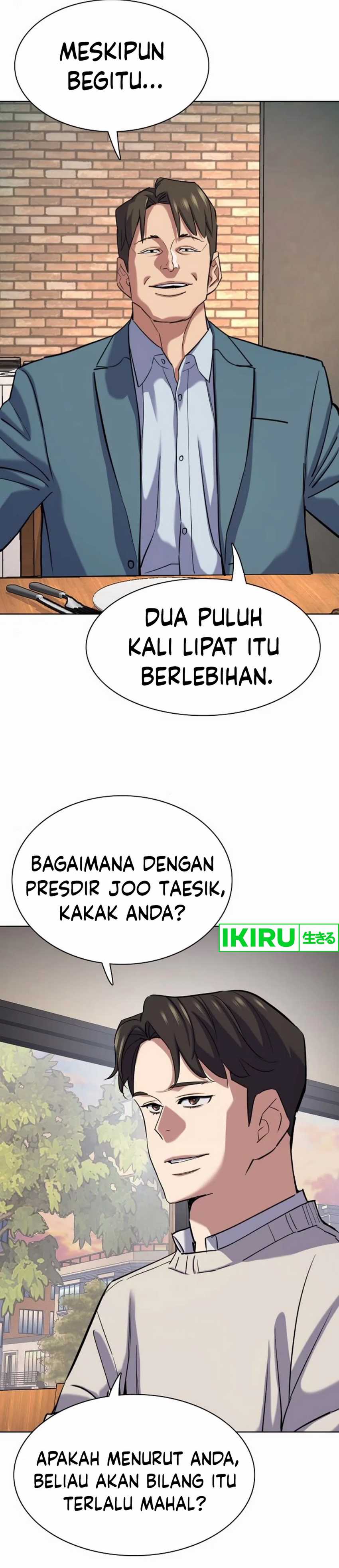 Dilarang COPAS - situs resmi www.mangacanblog.com - Komik the youngest son of a rich family 152 - chapter 152 153 Indonesia the youngest son of a rich family 152 - chapter 152 Terbaru 2|Baca Manga Komik Indonesia|Mangacan