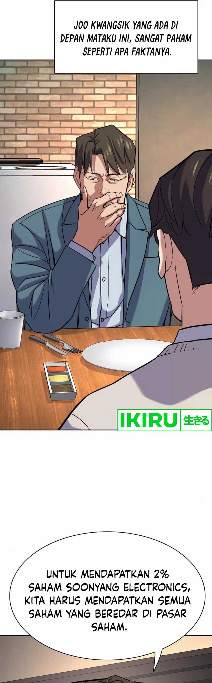 Dilarang COPAS - situs resmi www.mangacanblog.com - Komik the youngest son of a rich family 152 - chapter 152 153 Indonesia the youngest son of a rich family 152 - chapter 152 Terbaru 4|Baca Manga Komik Indonesia|Mangacan