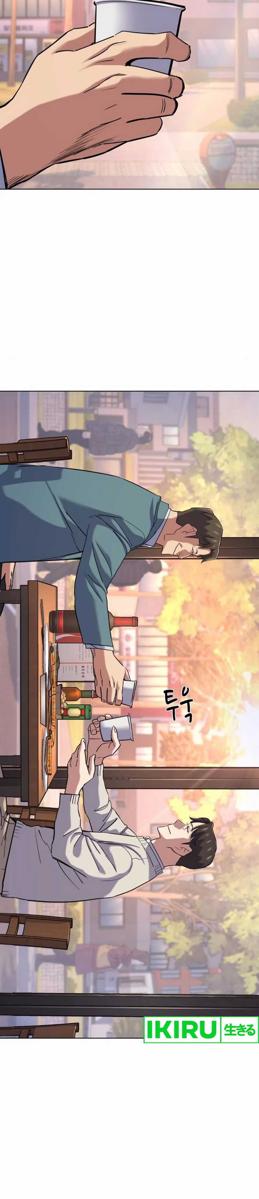 Dilarang COPAS - situs resmi www.mangacanblog.com - Komik the youngest son of a rich family 152 - chapter 152 153 Indonesia the youngest son of a rich family 152 - chapter 152 Terbaru 12|Baca Manga Komik Indonesia|Mangacan