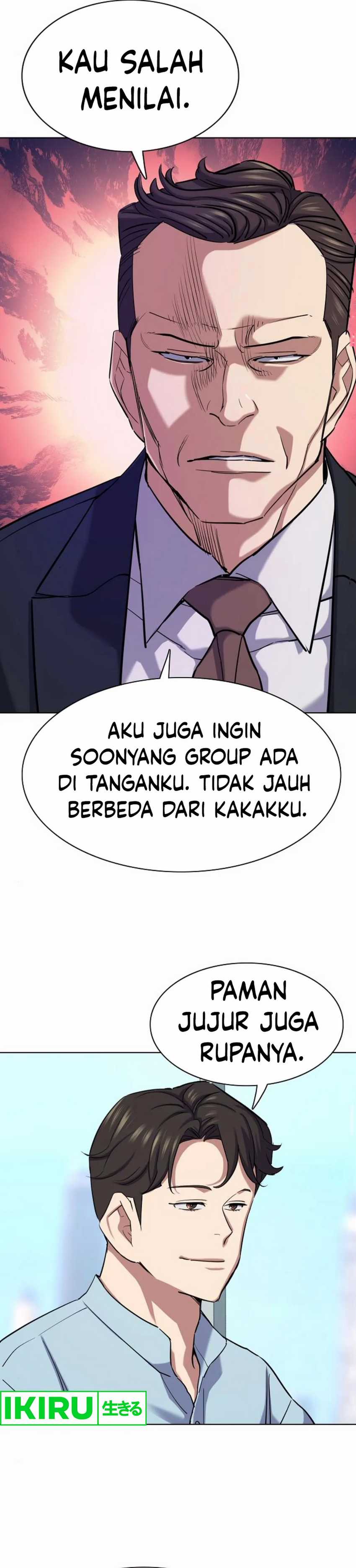 Dilarang COPAS - situs resmi www.mangacanblog.com - Komik the youngest son of a rich family 152 - chapter 152 153 Indonesia the youngest son of a rich family 152 - chapter 152 Terbaru 25|Baca Manga Komik Indonesia|Mangacan