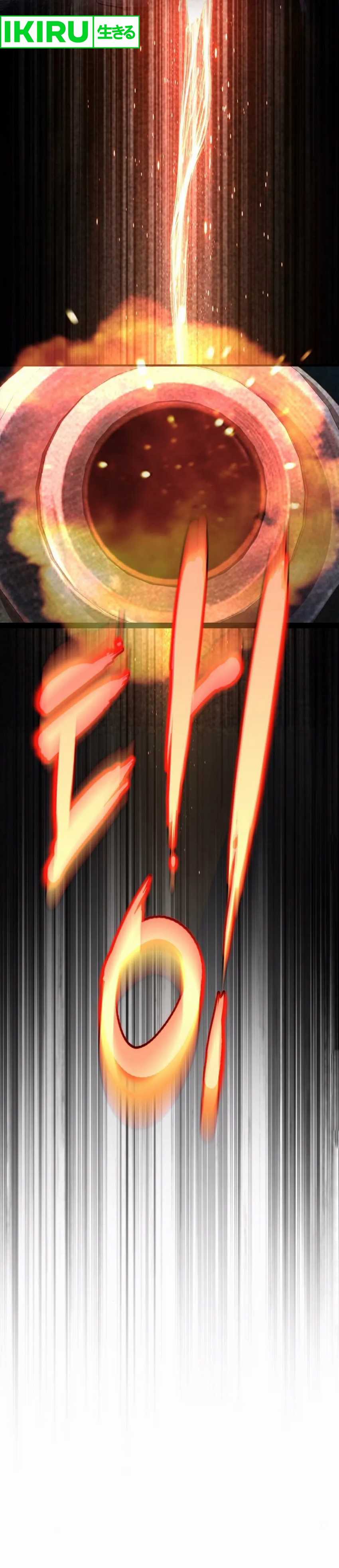 Dilarang COPAS - situs resmi www.mangacanblog.com - Komik the youngest son of a rich family 152 - chapter 152 153 Indonesia the youngest son of a rich family 152 - chapter 152 Terbaru 29|Baca Manga Komik Indonesia|Mangacan