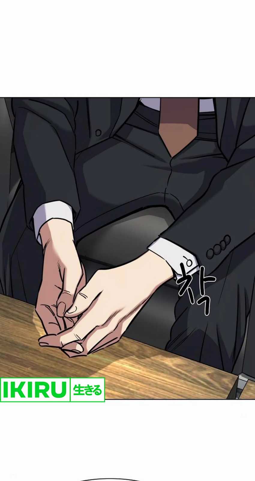 Dilarang COPAS - situs resmi www.mangacanblog.com - Komik the youngest son of a rich family 152 - chapter 152 153 Indonesia the youngest son of a rich family 152 - chapter 152 Terbaru 44|Baca Manga Komik Indonesia|Mangacan