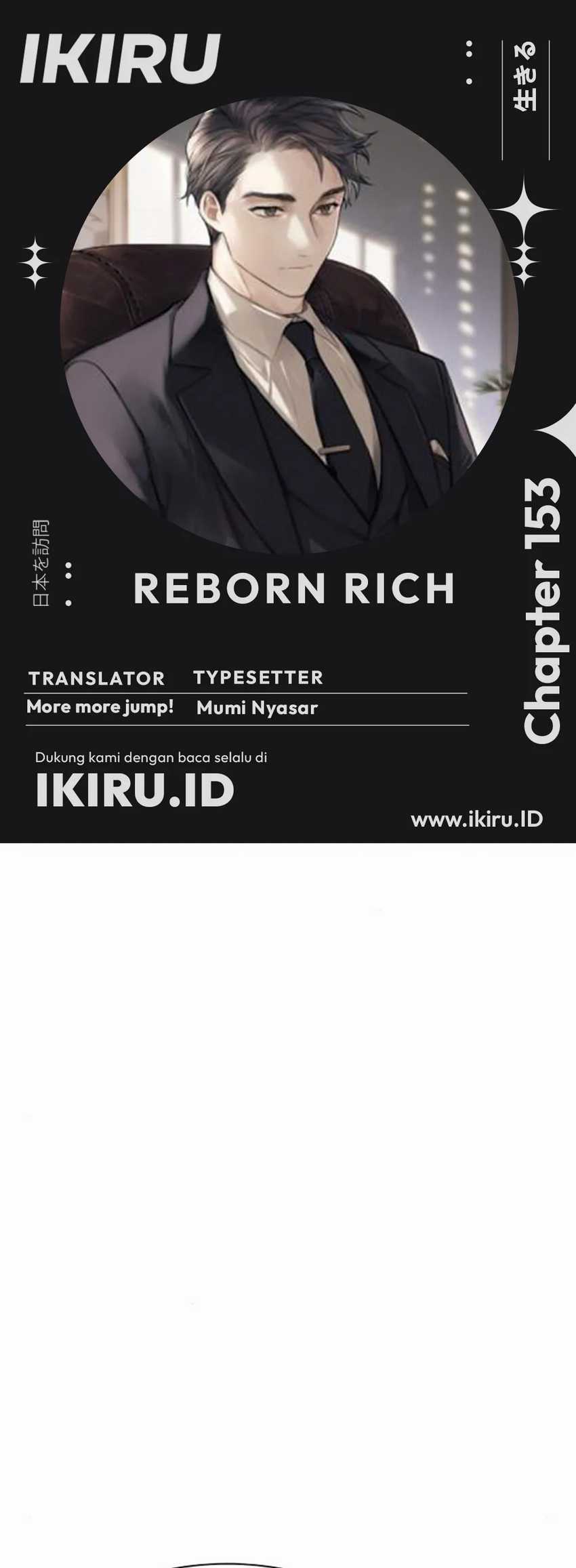 The Youngest Son Of A Rich Family (Reborn Rich) Chapter 153 Bahasa Indonesia