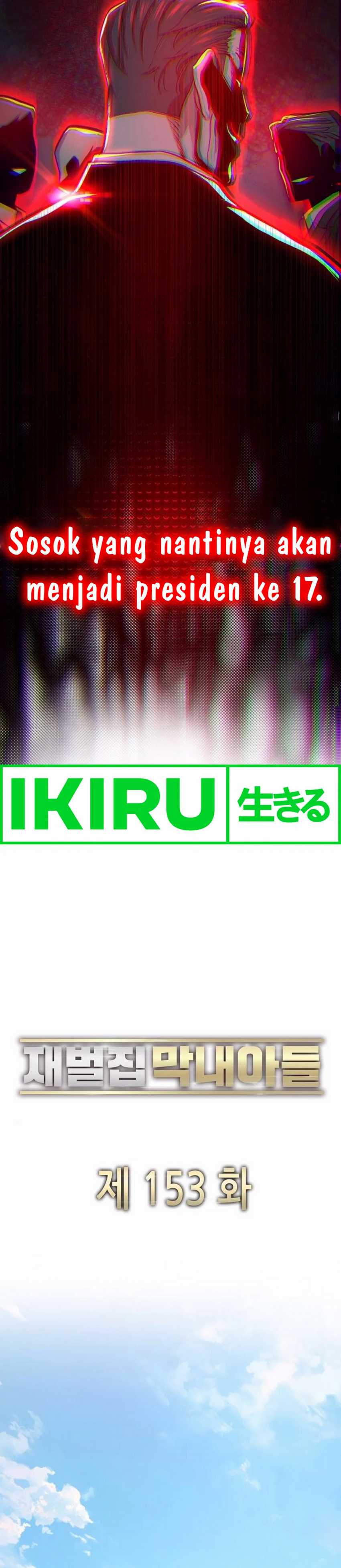 The Youngest Son Of A Rich Family (Reborn Rich) Chapter 153 Bahasa Indonesia