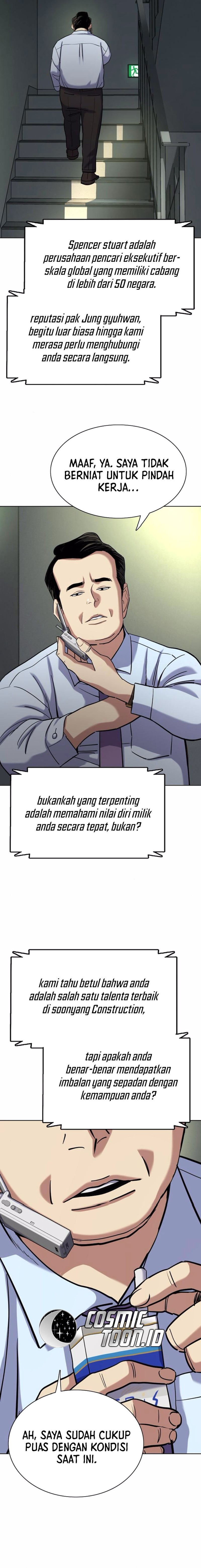 The Youngest Son Of A Rich Family (Reborn Rich) chapter 156