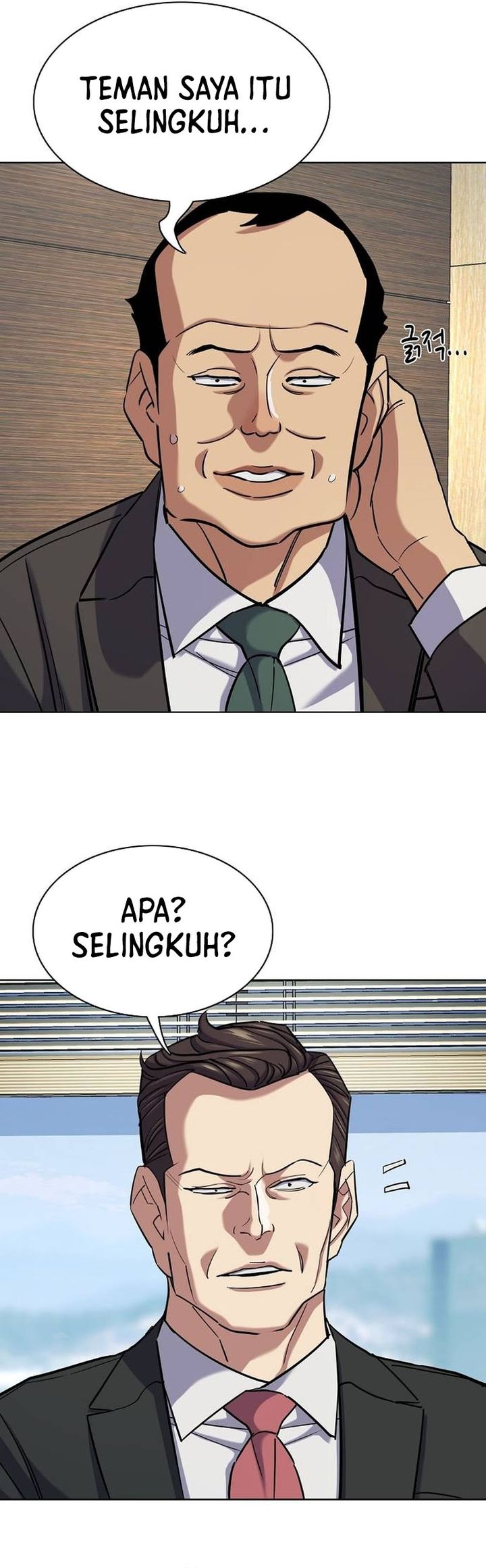 Dilarang COPAS - situs resmi www.mangacanblog.com - Komik the youngest son of a rich family 159 - chapter 159 160 Indonesia the youngest son of a rich family 159 - chapter 159 Terbaru 36|Baca Manga Komik Indonesia|Mangacan