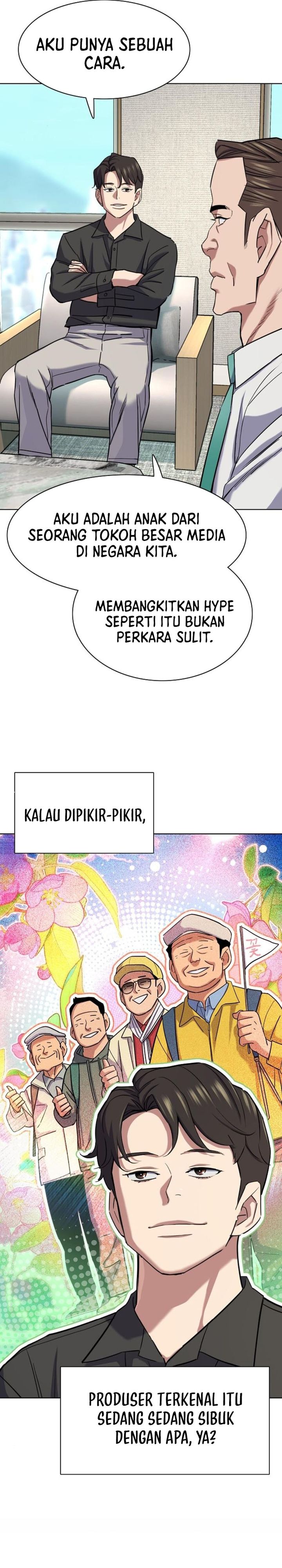 The Youngest Son Of A Rich Family (Reborn Rich) chapter 160