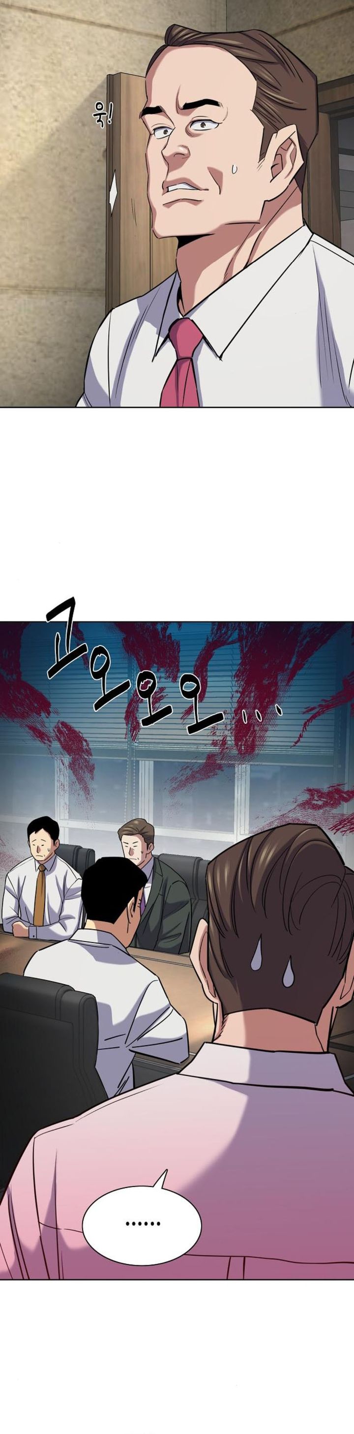The Youngest Son Of A Rich Family (Reborn Rich) chapter 160