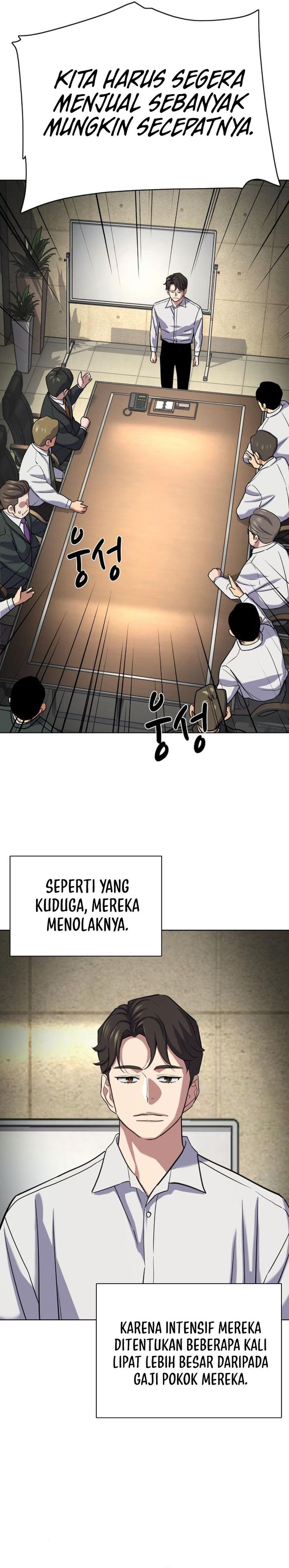 The Youngest Son Of A Rich Family (Reborn Rich) chapter 160