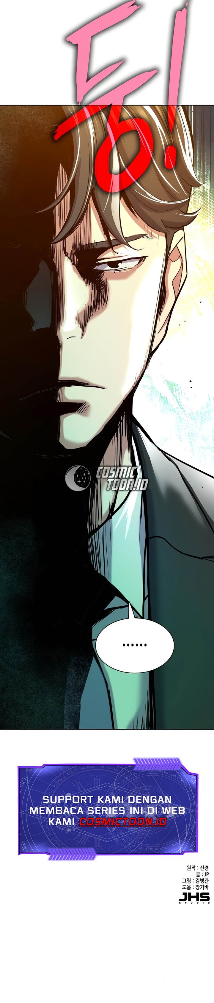 The Youngest Son Of A Rich Family (Reborn Rich) Chapter 175 Bahasa Indonesia