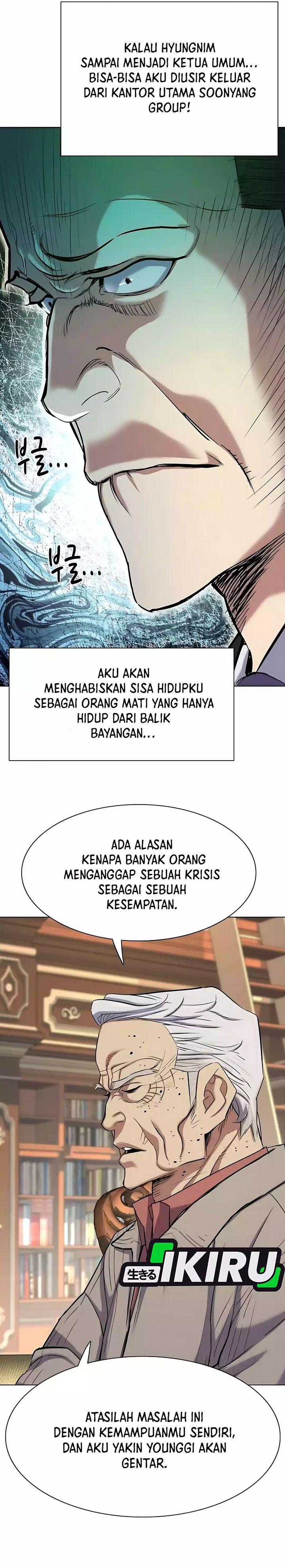 The Youngest Son Of A Rich Family (Reborn Rich) Chapter 177 Bahasa Indonesia