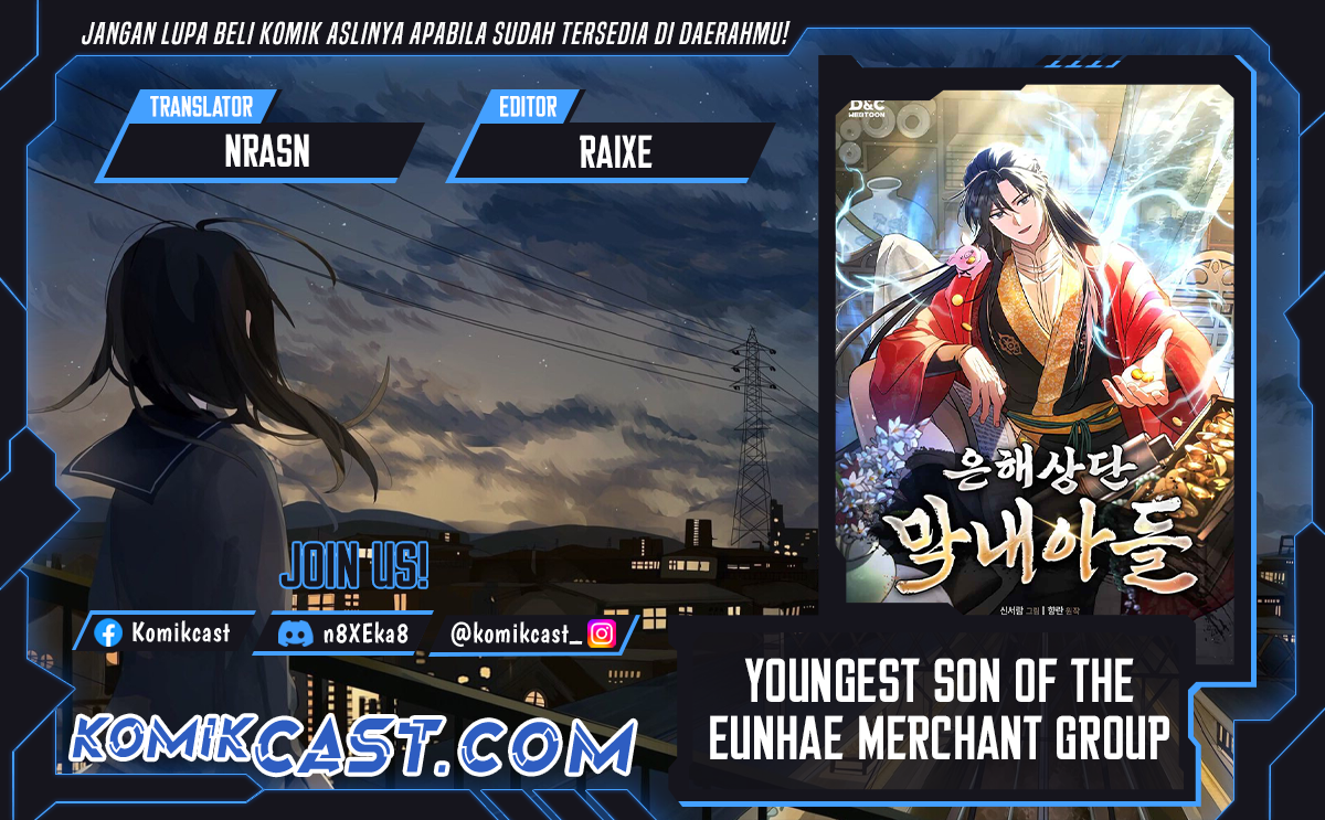 The Youngest Son of the Eunhae Merchant Group chapter 3