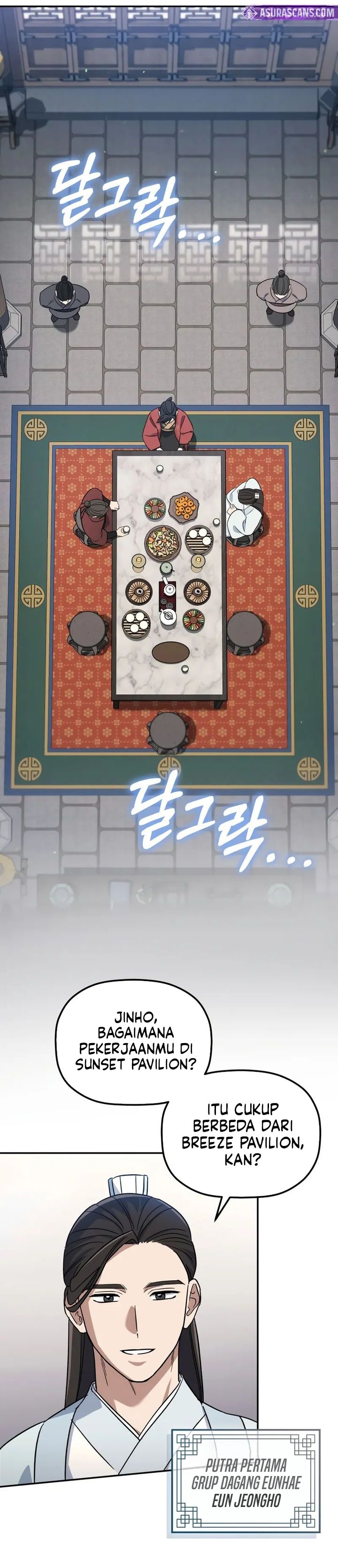 The Youngest Son of the Eunhae Merchant Group chapter 3