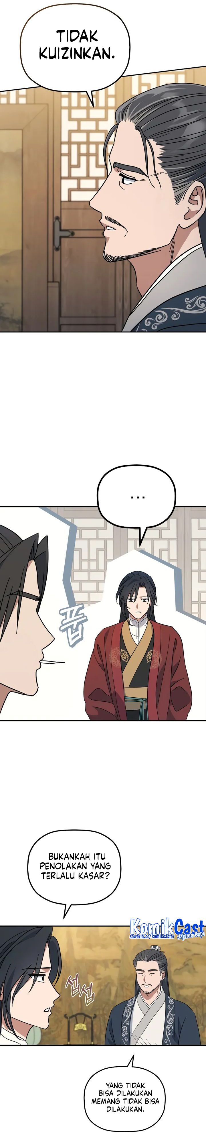 The Youngest Son of the Eunhae Merchant Group chapter 3